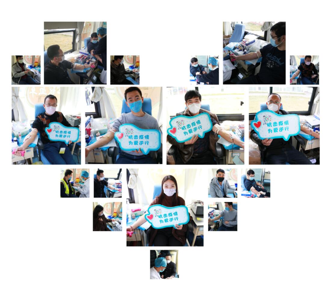 獻(xiàn)血戰(zhàn)“疫”，中建聯(lián)合沖鋒在前！(圖2)