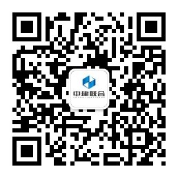 2017 年新員工報(bào)到通知(圖2)