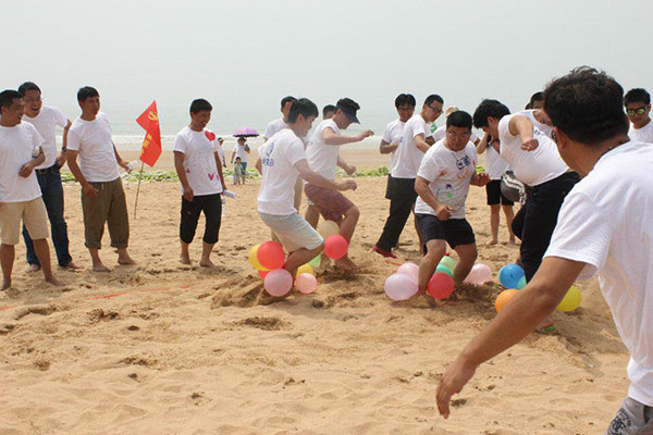 公司沙灘趣味運動會圓滿結(jié)束(圖5)