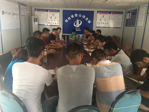 公司開展送清涼活動(圖2)