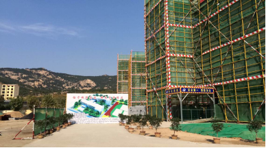 嚴(yán)控質(zhì)量安全，爭(zhēng)創(chuàng)綜合樣板工程(圖2)