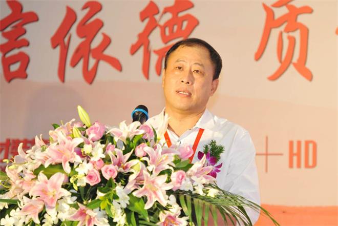 第六屆中國營造技術(shù)保護(hù)與發(fā)展學(xué)術(shù)論壇暨《中國古建筑營造技術(shù)導(dǎo)則》首發(fā)式在青島...(圖4)