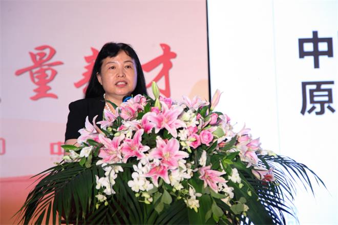 第六屆中國營造技術(shù)保護(hù)與發(fā)展學(xué)術(shù)論壇暨《中國古建筑營造技術(shù)導(dǎo)則》首發(fā)式在青島...(圖6)