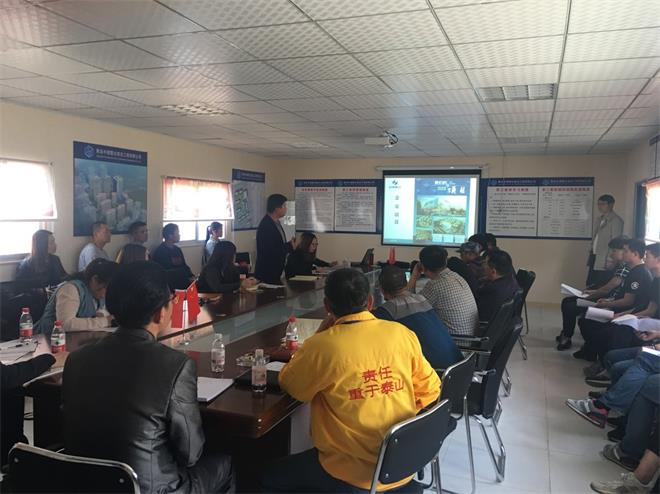 2017第一季度新員工培訓(xùn)(圖5)