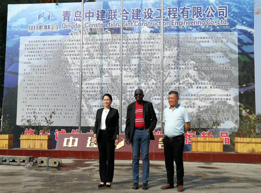 貝寧駐華大使訪問(wèn)中建聯(lián)合(圖2)