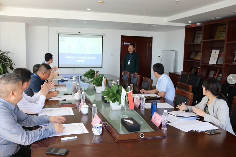 推進(jìn)梯隊(duì)人才建設(shè)，夯實(shí)人才發(fā)展戰(zhàn)略--中建聯(lián)合開(kāi)展第二屆內(nèi)部競(jìng)聘活動(dòng)(圖2)