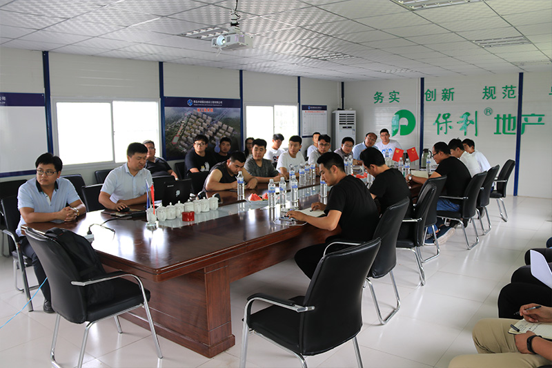 中建聯(lián)合開展“效益優(yōu)先 管理為本——管理效益年大型制度文化宣講活動(dòng)”(圖2)