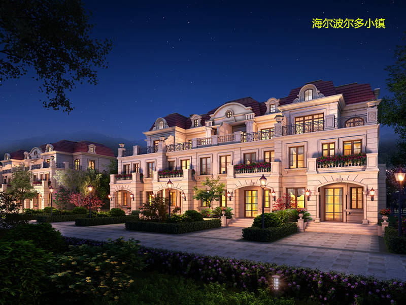 中建聯(lián)合榮評(píng)海爾地產(chǎn)“優(yōu)秀供應(yīng)商”(圖2)