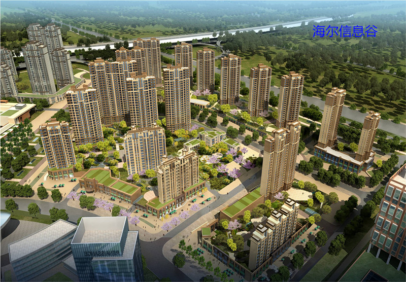 中建聯(lián)合榮評(píng)海爾地產(chǎn)“優(yōu)秀供應(yīng)商”(圖3)