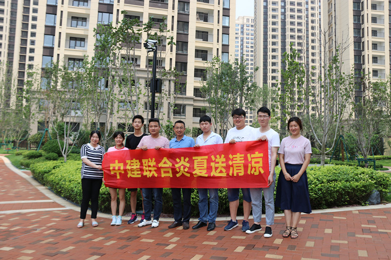 心系基層  情牽一線——中建聯(lián)合開展炎夏送清涼活動(dòng)(圖7)