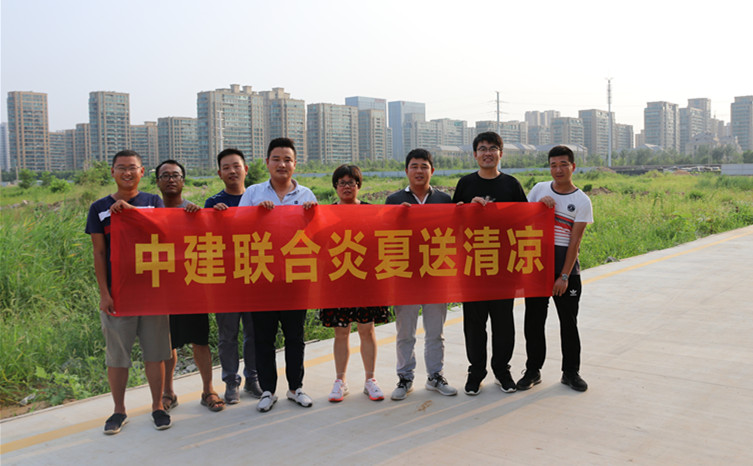 心系基層  情牽一線——中建聯(lián)合開展炎夏送清涼活動(dòng)(圖9)