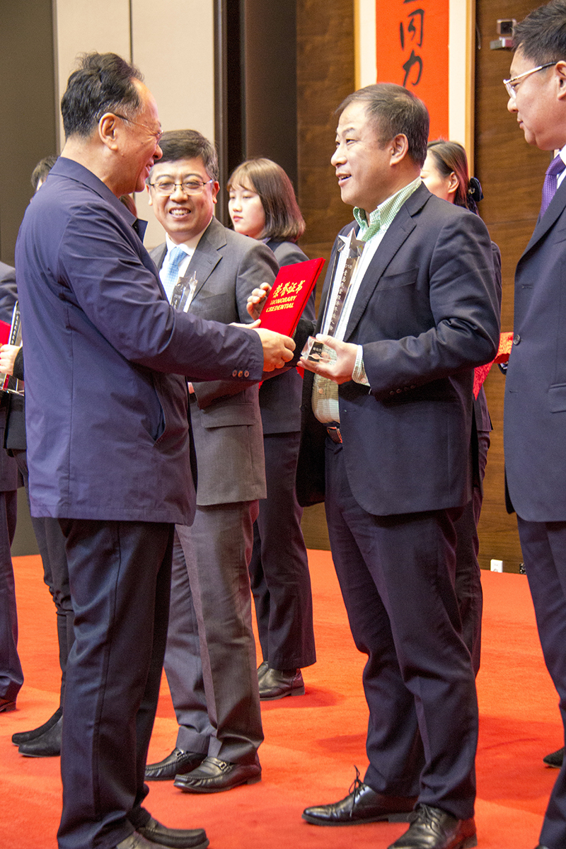 民營(yíng)企業(yè)高質(zhì)量發(fā)展，德才集團(tuán)再獲殊榮領(lǐng)跑民企(圖5)