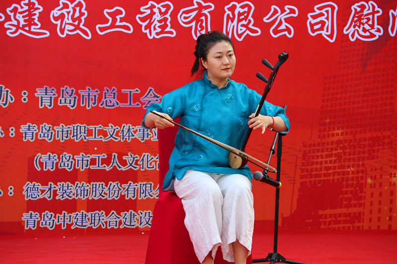 市總工會“勞動者之歌?共同的家園”慰問演出走進中建聯合(圖5)