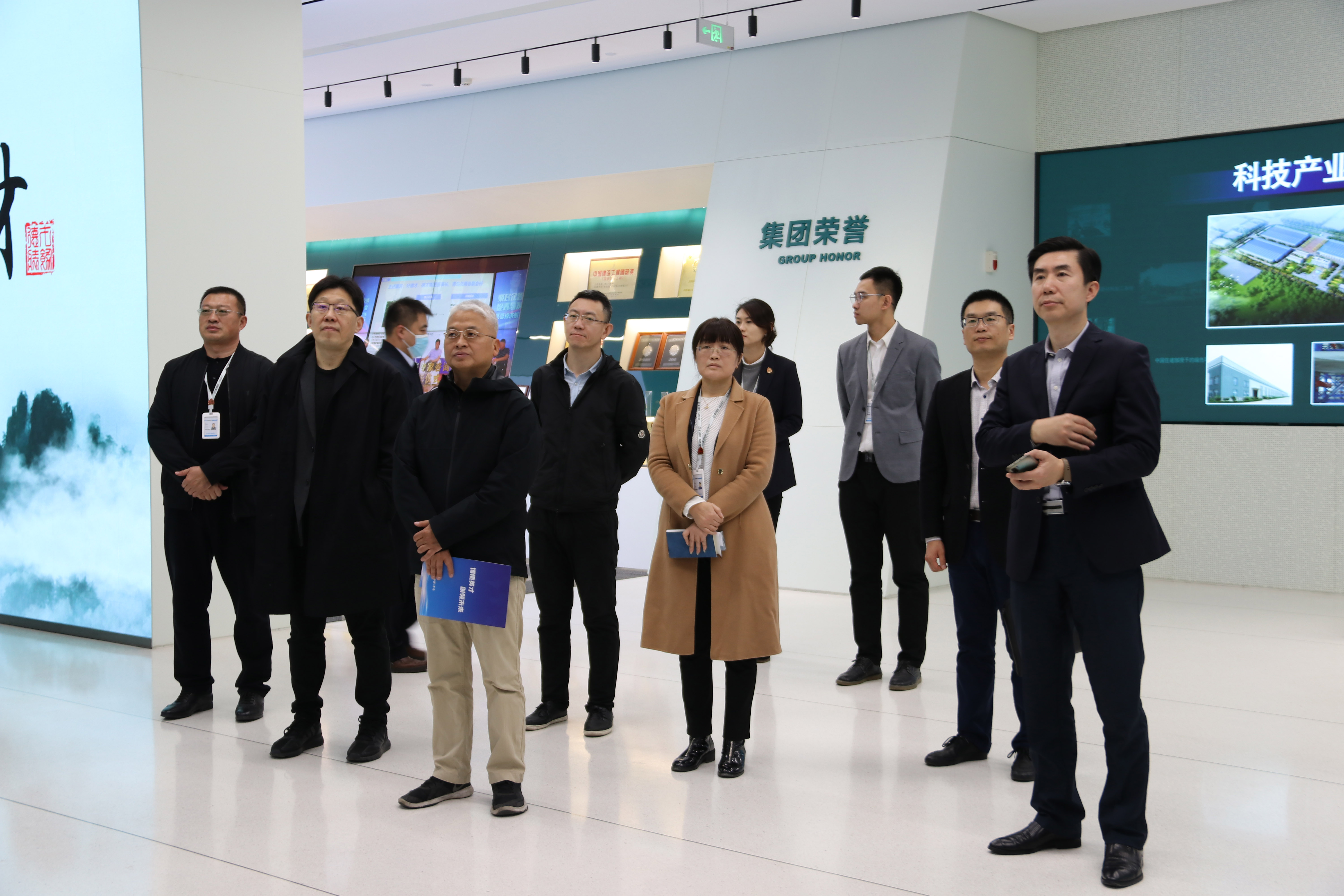 人社部領導蒞臨中建聯(lián)合調研指導人才隊伍建設工作(圖2)