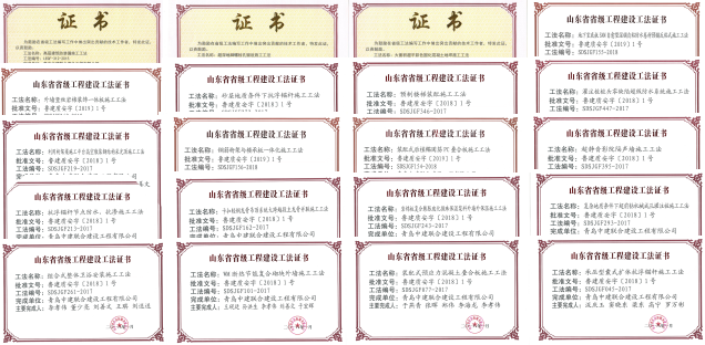 筑巢引鳳棲，中建聯(lián)合獲批設(shè)立博士后創(chuàng)新實(shí)踐基地(圖3)