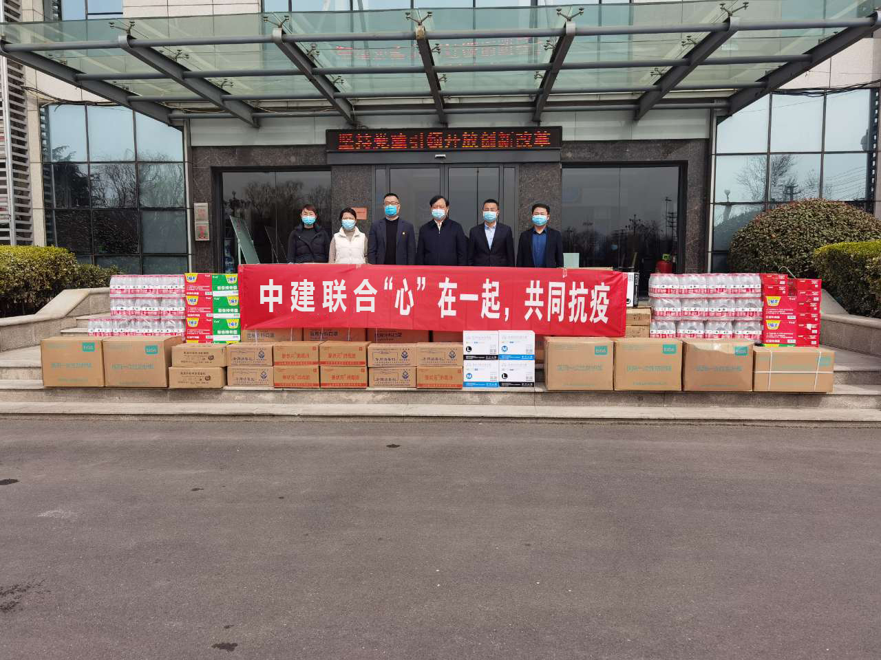 “疫”起攜手，共克時(shí)艱|中建聯(lián)合逆行背后的責(zé)任擔(dān)當(dāng)(圖6)