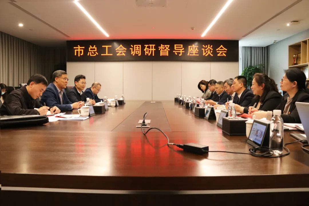 中建聯(lián)合扎實開展“查保促”活動，為企業(yè)安全護航(圖1)