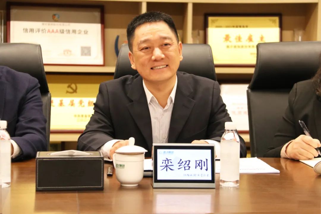 中建聯(lián)合扎實開展“查保促”活動，為企業(yè)安全護航(圖3)