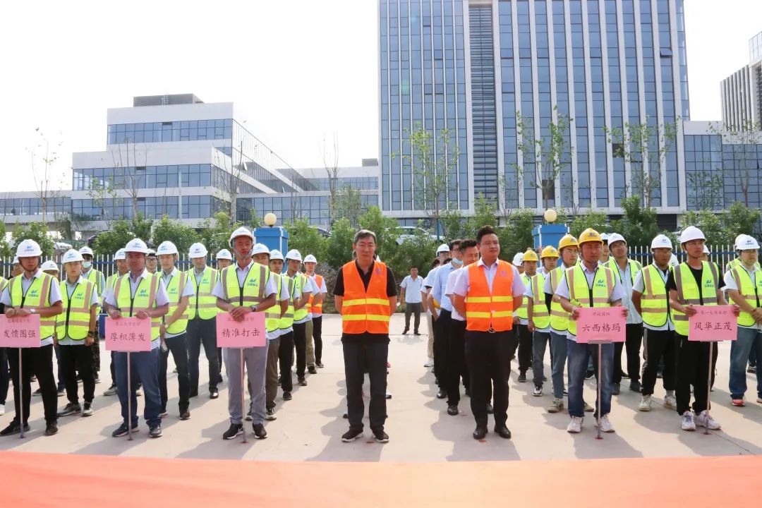 技能大賽展風采，工匠精神筑未來|中建聯(lián)合2022施工測量放線競賽成功舉辦(圖2)