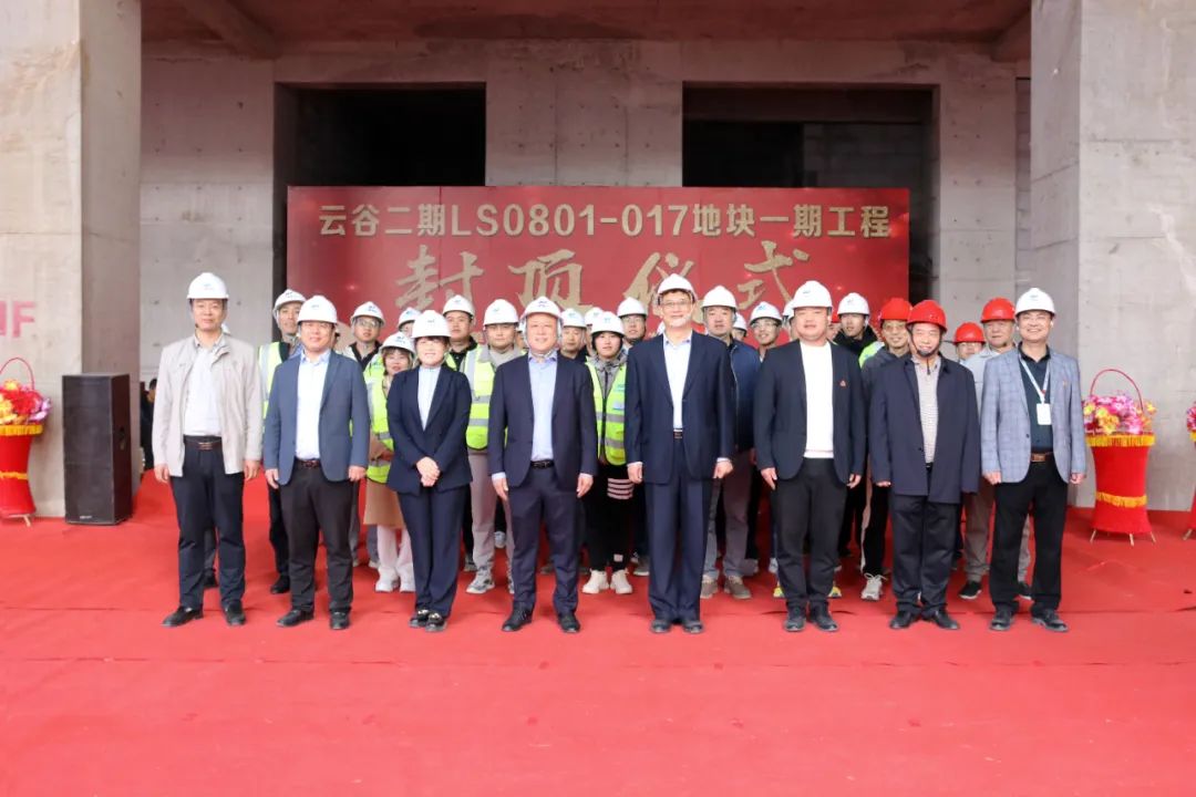 傾心匠筑，未來可期|德才創(chuàng)新中心辦公樓喜封金頂(圖1)