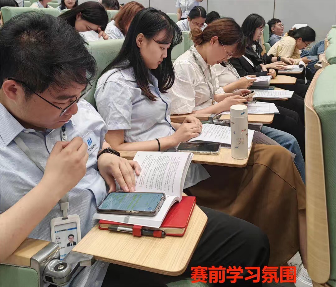 精益商務(wù)，降本增效|中建聯(lián)合2023年商務(wù)技能競賽圓滿成功(圖7)