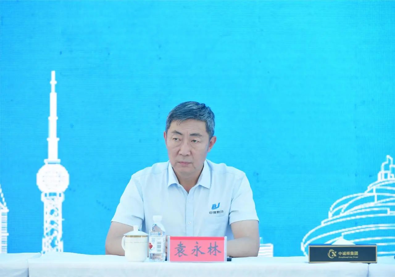 弘揚工匠精神，助推中國創(chuàng)造|中建聯(lián)合協(xié)辦青島市第十六屆建筑業(yè)職業(yè)技能大賽(圖4)