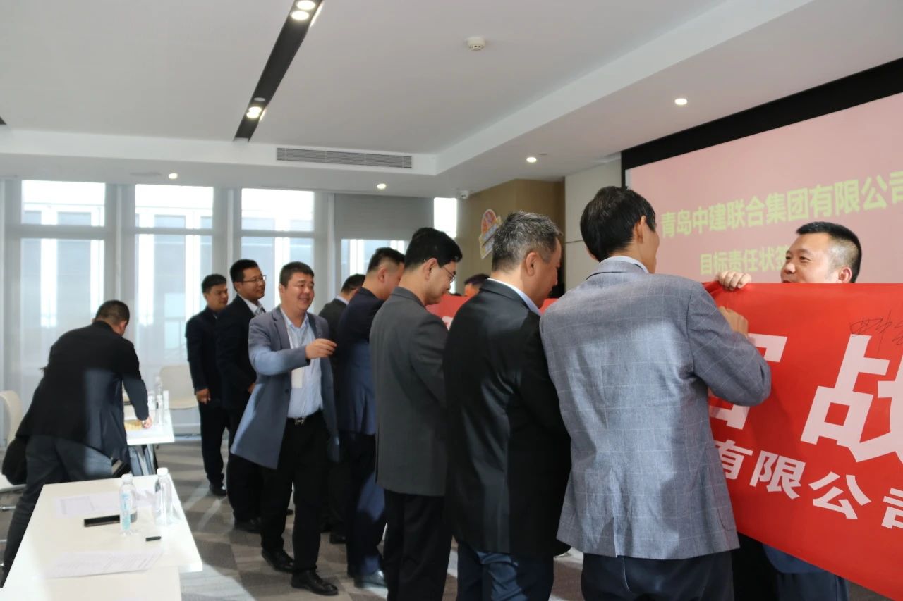 中建聯(lián)合“大干70天，打贏收官戰(zhàn)”誓師大會成功舉辦(圖5)