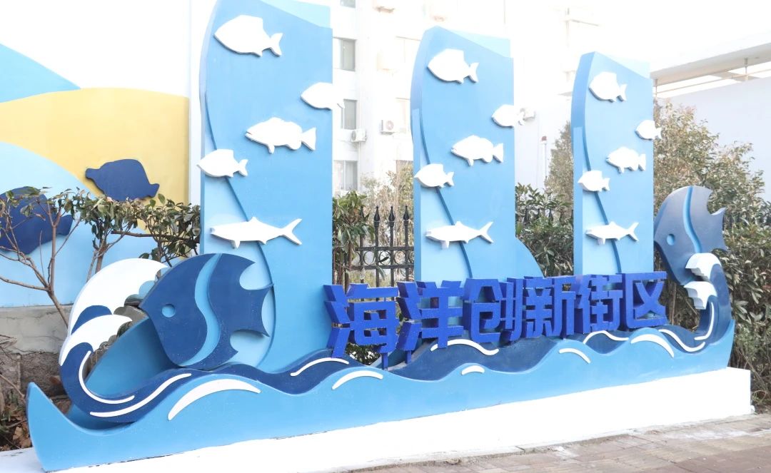 青島市城市更新和城市建設(shè)總指揮部對(duì)中建聯(lián)合市南區(qū)金湖路海洋特色街區(qū)項(xiàng)目開展觀摩(圖3)