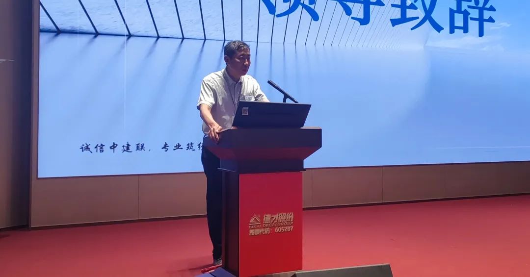 錘煉過硬本領(lǐng)，打造精益商務(wù) | 中建聯(lián)合第二屆商務(wù)技能競賽成功舉辦(圖1)