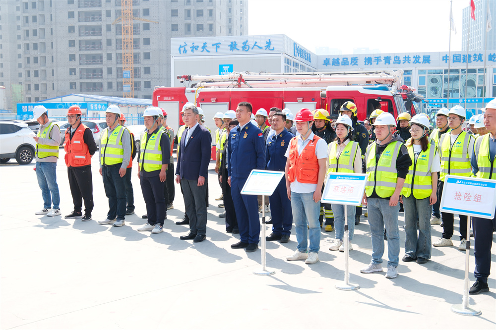 黨建引領(lǐng) | 中建聯(lián)合與青島市嶗山區(qū)株洲路消防救援站開(kāi)展黨建共建活動(dòng)(圖1) 圖片