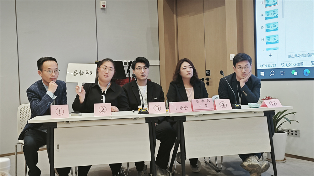 以賽強(qiáng)練鍛精兵，精打細(xì)算強(qiáng)內(nèi)功 | 中建聯(lián)合第三屆商務(wù)技能競(jìng)賽成功舉辦(圖5)