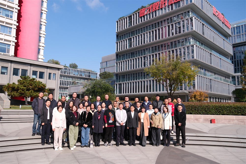 青島市工程造價(jià)行業(yè)《高質(zhì)量發(fā)展大講堂》暨企業(yè)交流活動(dòng)順利舉行(圖6) 青島市工程造價(jià)行業(yè)《高質(zhì)量發(fā)展大講堂》暨企業(yè)交流活動(dòng)順利舉行(圖6)