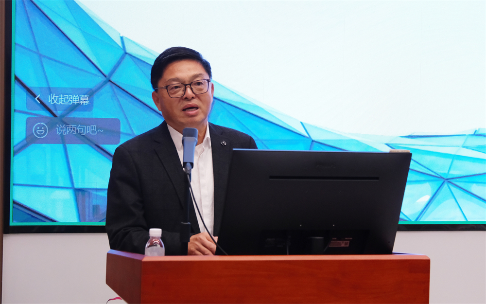 青島市工程造價(jià)行業(yè)《高質(zhì)量發(fā)展大講堂》暨企業(yè)交流活動(dòng)順利舉行(圖1) 青島市工程造價(jià)行業(yè)《高質(zhì)量發(fā)展大講堂》暨企業(yè)交流活動(dòng)順利舉行(圖1)