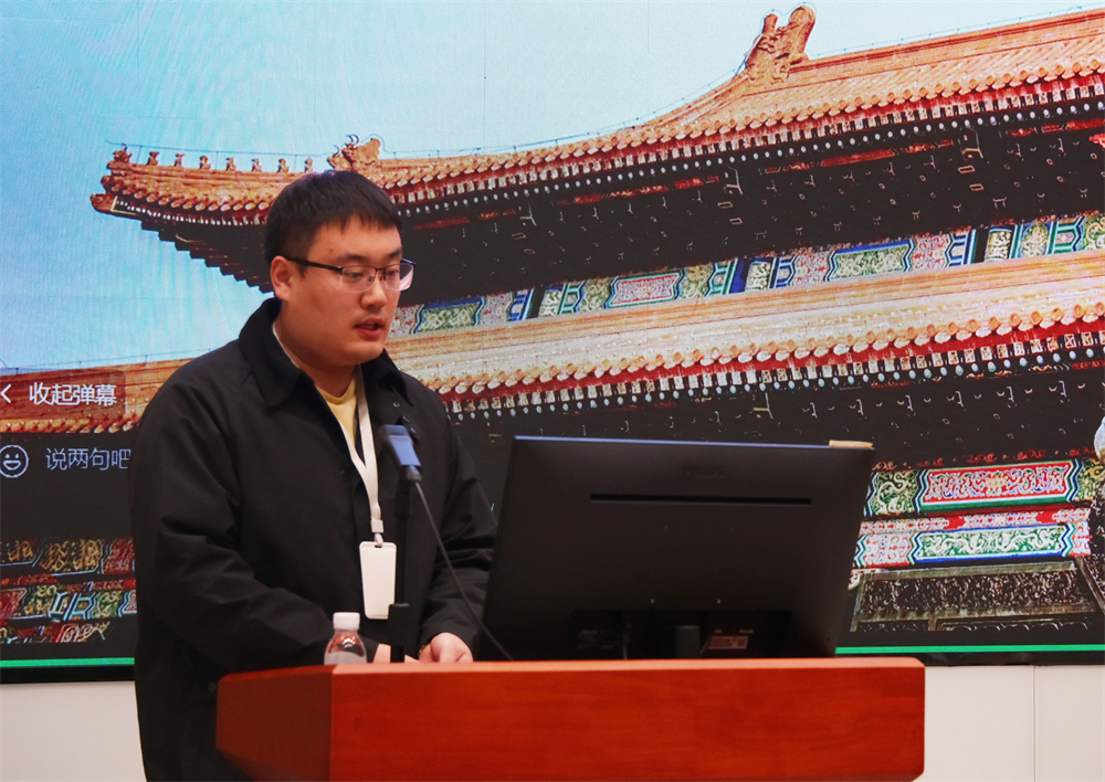 青島市工程造價(jià)行業(yè)《高質(zhì)量發(fā)展大講堂》暨企業(yè)交流活動(dòng)順利舉行(圖3) 青島市工程造價(jià)行業(yè)《高質(zhì)量發(fā)展大講堂》暨企業(yè)交流活動(dòng)順利舉行(圖3)