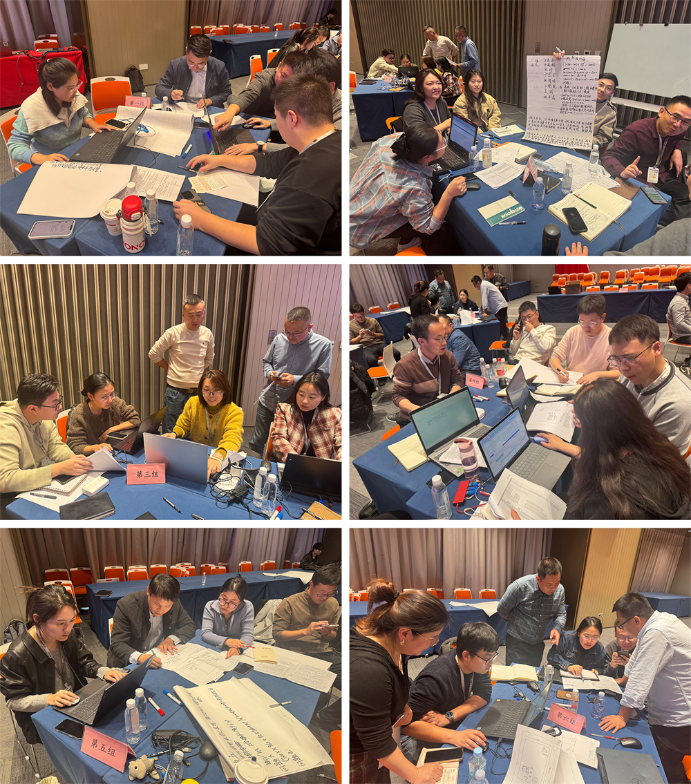 中建聯(lián)合第五期項(xiàng)目“鐵三角”培訓(xùn)班順利舉行，助力人才能力全面提升(圖5)