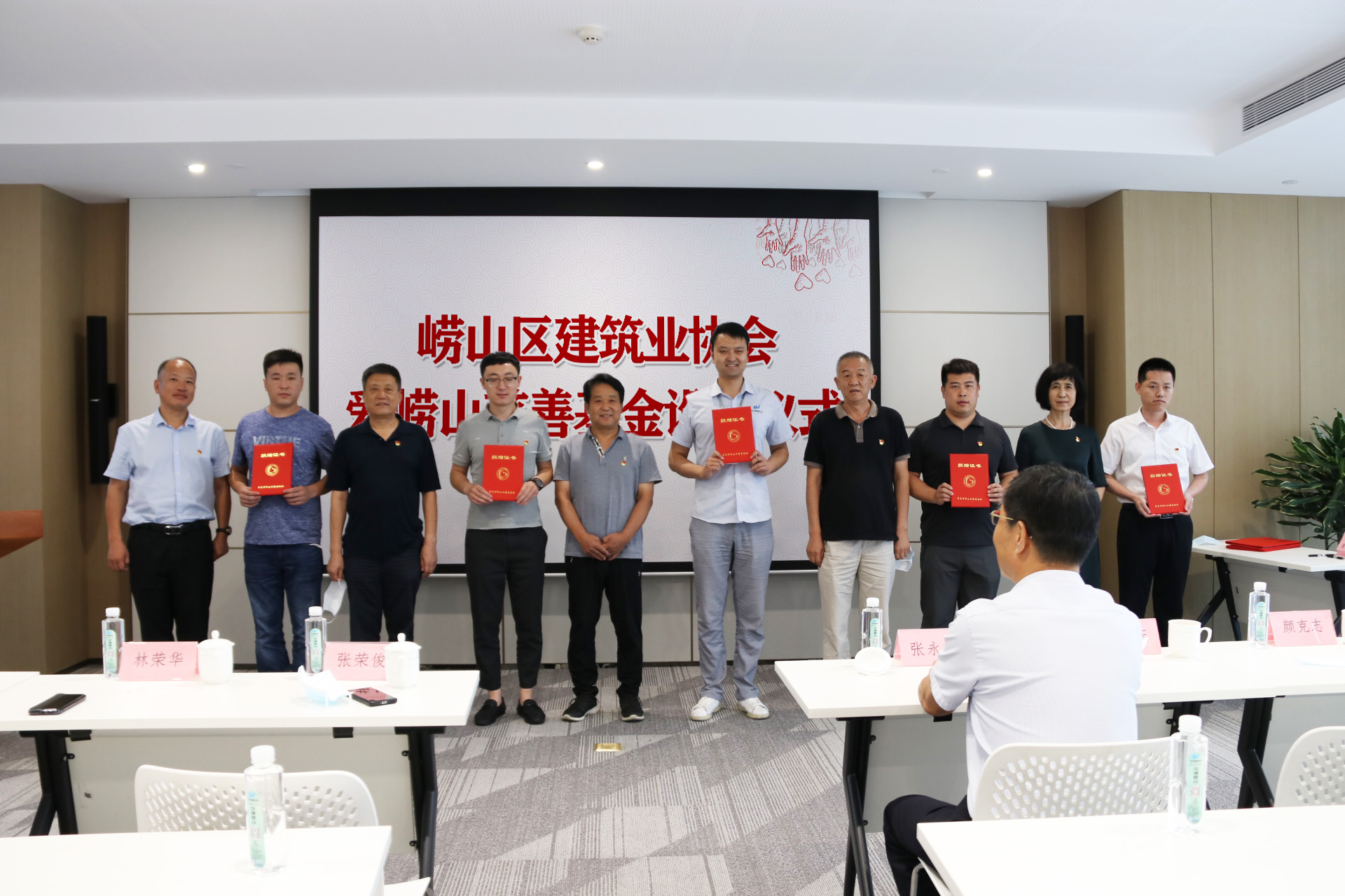 中建聯(lián)合|參與慈善事業(yè)，擔當社會責任(圖4)